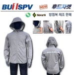 부일특장 동계용 방염복 Bi2-WH 산업안전복 후드점퍼 -BU1SPV : 세화산업