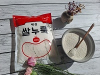 국산 세심 쌀누룩 500g 황국 종균 쌀막걸리 누룩소금 이화주 요거트 : 행복한 농부