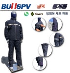 부일특장 동계용 방염복 Bi2-W 산업안전복 자켓 바지 버프 선택 -BU1SPV : 세화산업
