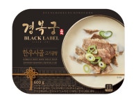 [경복궁 홈쿡] 한우 사골고기곰탕 (600g) x 3팩 : 경복궁 홈쿡