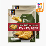 목우촌 군만두 450g, 2개 : 목우촌