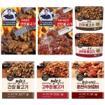 연탄불고기 대구 석쇠 고추장불고기 춘천식 닭갈비 : 요리하자