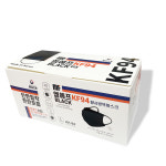 덴탈 마스크 kf94 50매 엠에프 황사방역 블랙 대형 귀편한 귀안아픈 : 그린모닝몰