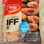 [구리시 배달] 국내산 하림 윙 1kg [구리 교문닭집] : 동네시장 장보기