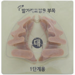 (본사 쇼핑몰)참좋은발가락교정기 한벌(1단계용)/본사 자체 생산 제품 : 참좋은발가락교정기