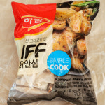 [구리시 배달] 국내산 하림 안심 1kg [구리 교문닭집] : 동네시장 장보기