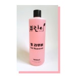 1+1 뷰린이 젤 리무버 1000ml 대용량 젤 네일 제거 : 뷰티마우스