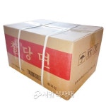풍년식품 한식 찰 당면 13kg : 서일식자재