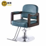 네일 페디 미용 의자 경대 소형 미용실 인테리어 창업   패키지 헤어의자 : 소싱넘버원