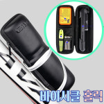 자전거 휴대용 물통형 공구통 세트 케이지 툴캔 툴캡슐 랜도너스 국토종주 튜브교체 지요 : 바이시클홀릭