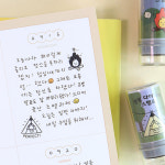 아이코닉 캠핑 다이어리 스탬프 일러스트 다이어리꾸미기 예쁜스탬프 : 제이에스 디자인스토어