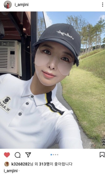 신제품!!특가할인  퓨어엔코 골프아이패치 자외선차단 하이드로겔 기미패치(1박스 5세트) : 퓨어엔코