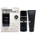 비욘드 옴므 올인원 리커버리 기획세트 : 주식회사 아이스킨