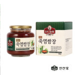 인산가 죽염 쌈장 900g) 인산농장 전통쌈장 : 시성 라이프