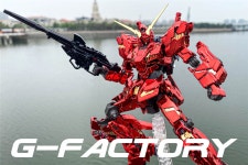 오늘출발 / 지팩토리 전기도금 메탈코팅 / 다반 6642 mg 페넥스 레드코팅 중국 대륙 뉴타입 : 프라마켓