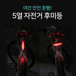 자전거 L자형 스탠드 거치대 실내 받침대 보관대 정비대 벽거치대 : Winneris