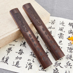 문진 서예 육품당진지진척서예진압지창의원목청창홍목목목재압서기학생문진필필압지석압조국화중국풍30cm흑재목 : 퍼스트소싱