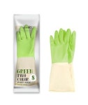 D0145/ 명진 투톤 고무장갑 주방장갑 그린 : yesmii