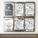 2.5인치 노트북 하드디스크 500GB/320GB : 위더스인프라