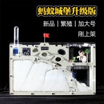 개미사육장 곤충채집통 개미공방 형 개미 모래사막 성배달 개미떼 번식 산란 가능 : 퍼스트소싱