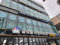 글로벌자동차유리 전면 앞 유리 (출장,방문)교환/교체 시공 외제차 국산차 (벤츠 GLE 17~) : 글로벌자동차유리