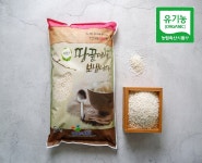 [윤라이스]  유기농 찹쌀/찰현미   5 kg, 10 kg  25년산 : 땅끝에서보냅니다