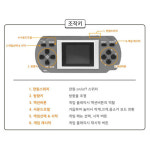 옛날게임기 레트로게임기 미니 휴대용 테트리스 오락실 고전게임 캠핑장 홈쿡 게임기 : 킴스 팩토리