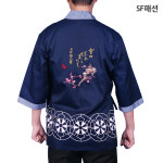수레바퀴 등매화자수 일식복 상의 남여공용 유니폼 서빙복 초밥 스시 횟집 이자카야 : SF패션