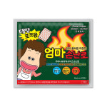 엄마손난로 포켓용 손핫팩 대형 150g 30개 : 헬스온스토어