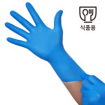 엘플렉스 다이아텍스 파란 블루니트릴장갑 일회용 얇은장갑 M사이즈 100매 3.5g : 다이아텍스
