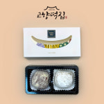 고향떡집 2구 답례 세트(두텁떡+찹쌀떡) : 수유고향떡집