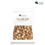국산 호랑이콩 1kg 호랑이 강낭콩 양대콩 : 자연맘