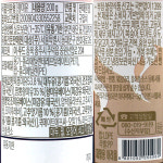 대상 쉐프원 직화 불맛오일 200g : 울산팡 방문수령