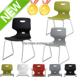 HS멀티하이팩멀티의자 회의용 학원 행사용 학생 강의실 학교 교육 공부방 수강용 연수용 : 병원가구 에니퍼 상두대