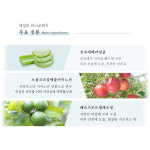 데일리 하나로워시 : 네츄럴팁스