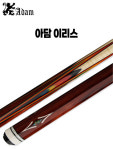 아담 이리스CTAD-02 큐 : 깡당 당구재료