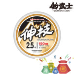 조무사 신기 세미플로트 150M 200M 평행권사 바다원줄 (신기 세미플로트) : 동서하나로