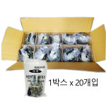 마하 냉동 파인애플 샤베트 파인샤베트 파인샤벳 코코넛샤벳 코코넛샤베트 코코넛 아이스1box 20ea  업소용 대량구매 냉매제 필수구매 : 예또몰