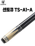 센토큐 TS-A1-A : 깡당 당구재료