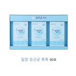 일양 유산균톡톡 90포 : 라엔마켓