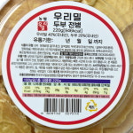 우리밀 두부 전병 220g 18개 1박스, 우리콩 고소 바삭한 어린이 어른 전통 두부과자 : 빛울타리