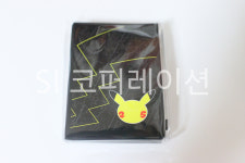 (포켓몬 카드게임) 포켓몬카드 북미판 25주년 엘리트 트레이너스 박스 카드 슬리브/실드 포켓몬스터 카드 TCG : SI 코퍼레이션