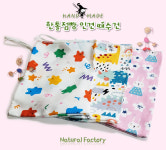 한톨점빵 자극없고 부드러운 인견 때수건 때타올 3장 1세트 어린이집 유치원 생일선물 답례품 : 네츄럴팩토리
