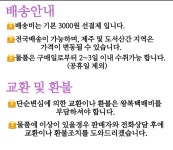 킥스(KIXX) D1 C2/C3 5W-30 디젤/가솔린 엔진오일 1L : 대원상사 윤활유