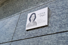 납골당꾸미기 앵글상단형2호/3호 반영구 추모사진 영정사진 봉안당액자 봉안담위패 실외 야외 추모공원 자연장 수목장 묘지 비석 메탈포토... 