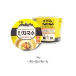 샘표국시 그때 그추억 샘표 잔치국수 x 컵 6개 : 조은마켓스토어
