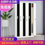 미니 팬트리 가방 진열대 장 당구장 회원장 철제 9구장 보관함 감지 비밀번호 잠금장치 : 커들쇼핑