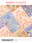 [ 대시앤도트 ] 뭉실뭉실 리무버블 씰스티커 : 로맨틱핑크