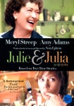 줄리 앤 줄리아(Julie and Julia)(DVD) : MusicnShop