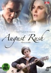 어거스트 러쉬(August Rush)(DVD) : MusicnShop